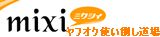 kyosou.jp"