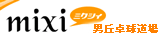 kyosou.jp"