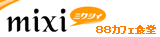 kyosou.jp"