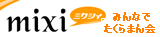 kyosou.jp"
