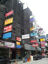 P1020097_640