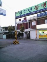 P1020491_640