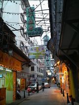 P1020344_640