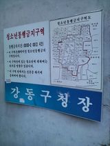 P1020475_640