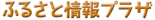 �դ뤵�ȥץ饶