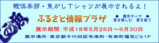 �դ뤵�Ⱦ���ץ饶