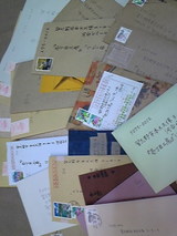 5dbf32f4.jpg
