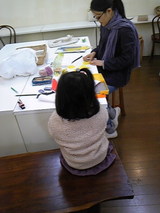 c0314acd.jpg