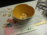 写真1 359