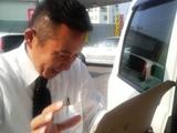 写真1 388