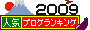 96a9b085.gif