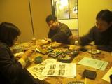 写真1 820