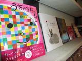 写真1 334