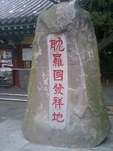 2990666c.jpg