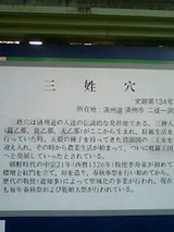 6c74a867.jpg