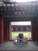 887fdc38.jpg