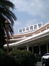 8a8ab780.jpg