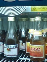 c937416f.jpg