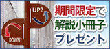 FX Online��banner