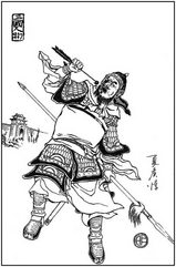 I_kakoton1