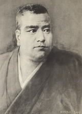 SaigoTakamori