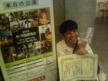 37a383be.JPG