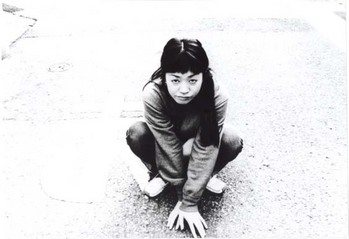 nio-01