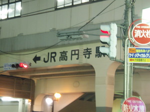 PB080137