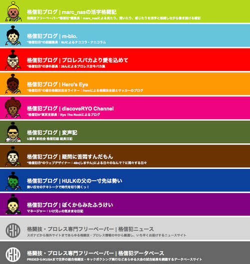 061130_kh_blog_banner.jpg