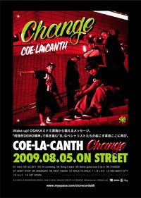 090805_clc2nd_poster