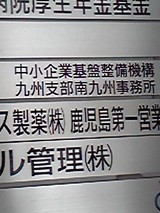１