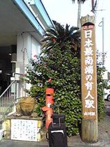 １