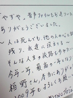 １