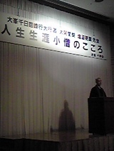 １