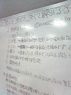 １