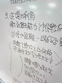 １