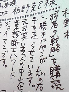 １