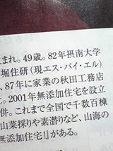 １