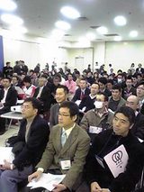 46d4dcf7.JPG
