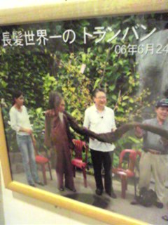 １