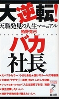１