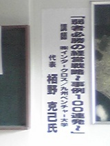 １