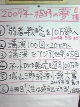 １