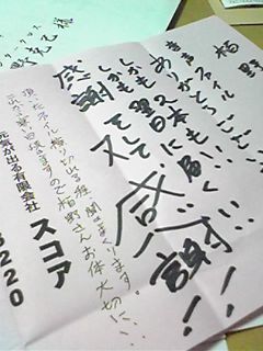 １
