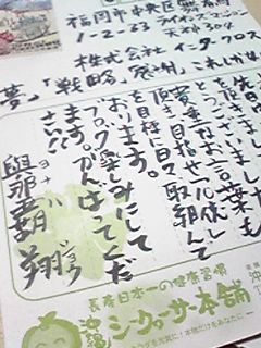 １