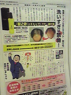 １