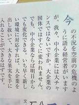 １