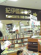 １