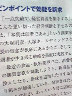 １