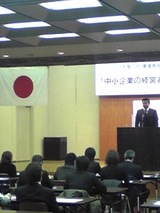c976566d.JPG